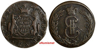 RUSSIA SIBERIA Catherina II Copper 1772 KM 2 Kopecks Suzun Mint C#4