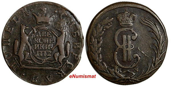 RUSSIA SIBERIA Catherina II Copper 1772 KM 2 Kopecks Suzun Mint C#4