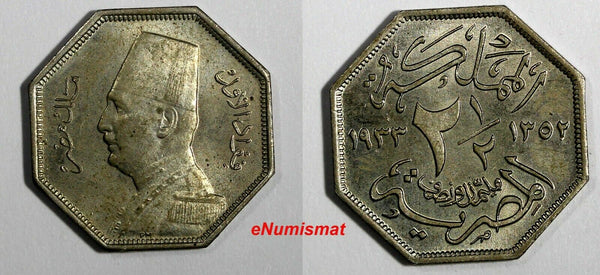 EGYPT Fuad I (1922-1936) AH1352//1933 2 1/2 Milliemes  1 YEAR TYPE KM# 356