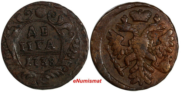 RUSSIA Anna Ivanovna Copper 1738 Denga Ekaterinburg Mint RED-BROWN VF KM# 188