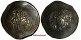 BYZANTINE Manuel I.1143-1180 AD,Constantinople.Billon Aspron Trachy, 27mm,5,31g.