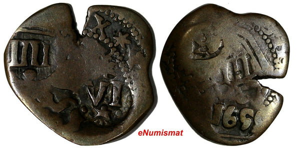 SPAIN Philip III (1598-1620) AE (165?) 4 maravedis (19mm;3,22g) Segovia mint C/S