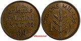 PALESTINE British Mandate Bronze 1939 1 Mil UNC Condiion Brown KM# 1(17 317)
