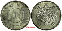 Japan Hirohito Silver Yr.41(1966) 100 Yen Last Year for Type Y# 78 (17 333)