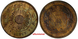 Japan Taishō Bronze Yr.2(1913) 1 Sen aUNC Toned Y# 35 (17 400)