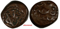 Dutch East India Company Copper (1615-1646) Cash Pulicat Mint 1,69 g. KM# 34/404