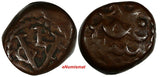 Dutch East India Company Copper (1615-1646) Cash Pulicat Mint 1,69 g. KM# 34/404