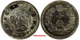 Japan Meiji Silver M9 (1876) 10 Sen aUNC/UNC Flashy PL Toned  Y# 23 (17 410)