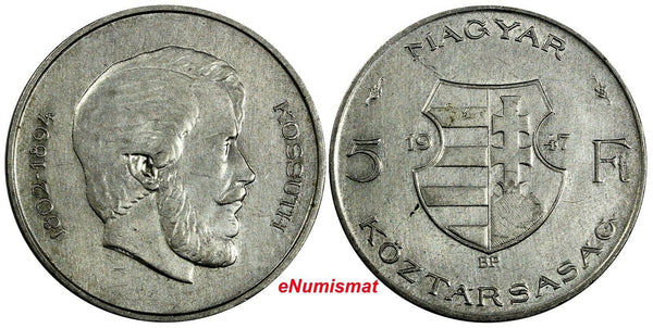 Hungary Lajos Kossuth Silver 1947 BP 5 Forint 1 Year Type KM# 534a (17 515)