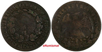 Mexico States San Luis Potosi Copper 1867 1/4 Real 1 YEAR TYPE KM# 362 (17 602)