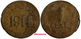 Mexico-Revolutionary DURANGO Copper 1914 1 Centavo 20 mm VF KM# 625 (17 612)