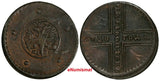 Russia Anna Ioannovna Copper 1730 MD 5 Kopecks Kadashevsky Mint KM# 165 (17628)