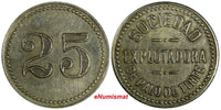 Mexico Token (1930) 25 Centavos Sociedad Explotadora de Palo de Tinte Rul-Yuc238