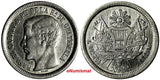 Guatemala Silver 1865 2 Reales Without Dot after R SCARCE VARIETY KM# 139(17660)