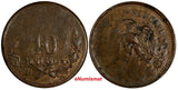 Mexico-Revolutionary GUERRERO Copper 1915 10 Centavos XF KM# 646(17 671)