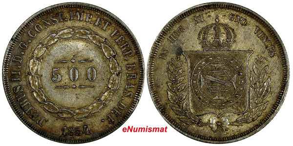 Brazil Pedro II Silver 1854 500 Reis Mintage-317,000 Toning aUNC KM# 464(17 733)