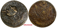 Russia Catherine II Copper 1787 EM 5 Kopecks 46,75g. 42mm MINT ERROR C# 59.3(35)