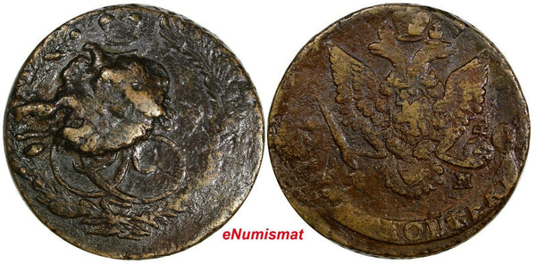 Russia Catherine II Copper 1787 EM 5 Kopecks 46,75g. 42mm MINT ERROR C# 59.3(35)