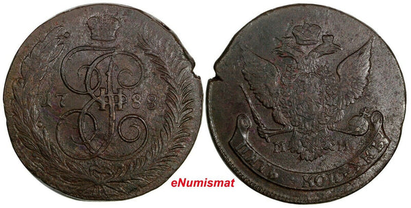 Russia Catherine II 1788 MM 5 Kopecks 48,83g.Mint mark below eagle RARE C59.6(7)