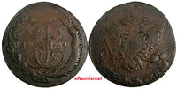 Russia Catherine II 1764 MM 5 Kopecks 47,29g.Oblique milled  C# 59.6 (17740)