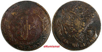 Russia Catherine II 1763 MM 5 Kopecks Struck over 10 K.of Peter III C# 59.6 (44)