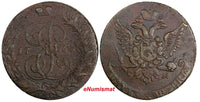 Russia Catherine II 1763 CM 5 Kopecks Sestroretsk Mint RARE C# 59.8 Bit-596-R(6)