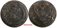 Russia Catherine II 1765 CM 5 Kopecks Sestroretsk Struck Over 10k. C# 59.8 (749)