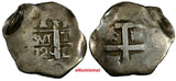 Peru Philip V (1700-1746) Silver 1720 L M 1 Real Cob (2,76g.) KM# 31 (17 766)