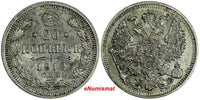 RUSSIA Nicholas II Silver 1912 SPB EB 20 Kopecks  Y# 22a.1 (17 771)