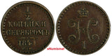 Russia Nicholas I Copper 1841 СПМ 1/2 Kopeck Denga Izhora Mint C# 143.3 (17 774)