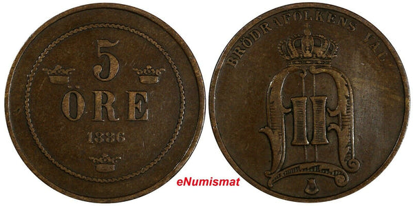 Sweden Oscar II Bronze 1886 5 Öre Mintage-269,000 KM# 736 (17 863)