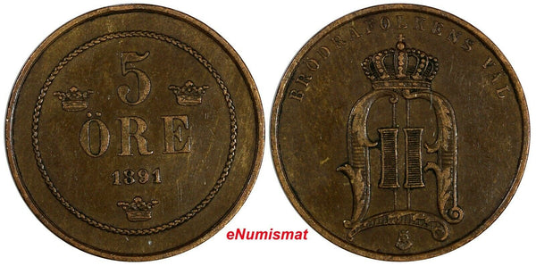 Sweden Oscar II Bronze 1895 5 Öre Mintage-374,000 large letters KM# 757 (17 877)