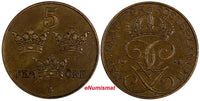 Sweden Gustaf V Bronze 1924 5 Ore Large Cross  27mm KM# 779.2 (17 908)
