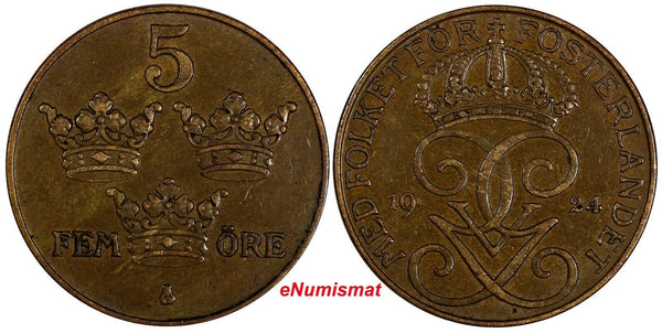 Sweden Gustaf V Bronze 1924 5 Ore Large Cross  27mm KM# 779.2 (17 908)