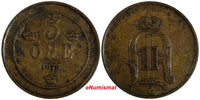 Sweden Oscar II Bronze 1875 5 Öre small letters Mintage-608,500 KM# 736 (17 926)