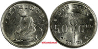 Belgium Albert I Nickel 1927 50 Centimes (French) UNC Condition KM# 87 (17 937)