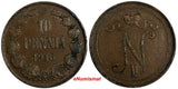 Finland Nicholas II Copper 1916 10 Pennia KM# 14 (18 633)