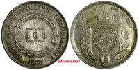 Brazil  Pedro II Silver 1863 500 Reis aUNC KM# 464 (18 844)