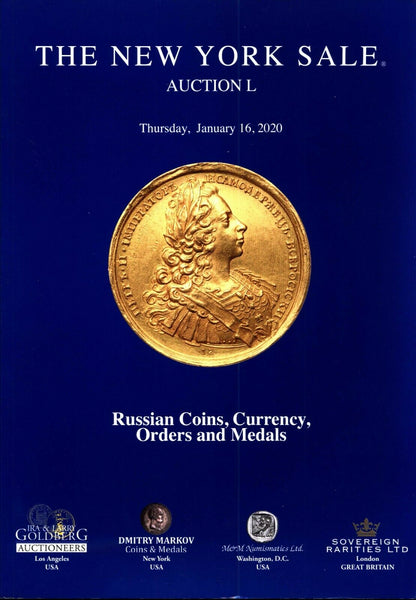The New York Sale Auction L New York Jan.16 2020.Russian Coins & Orders (42)