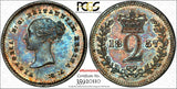 Great Britain Victoria Silver 1857 2 Pence PCGS PL63 PROOF LIKE KM# 729 (110)