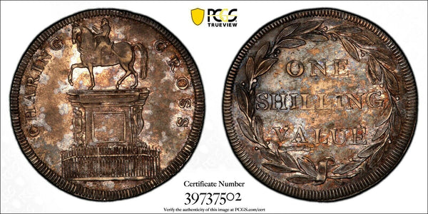 GREAT BRITAIN  Middlesex Silver Shilling Token 1811 PCGS AU55 TOP GRADED (502)