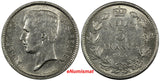 Belgium 1934 5 Francs UN BELGA KEY LAST DATE FOR TYPE  SCARCE KM# 97.1(10 029)