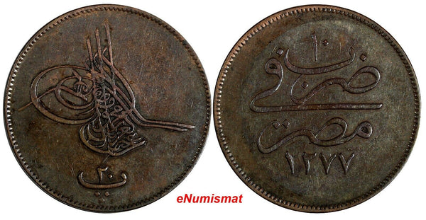 EGYPT Abdul Aziz Bronze AH1277 Year 10 (1869)  20 Para KM# 244 (13 251)