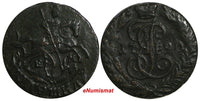 RUSSIA Catherine II Copper 1790 EM Polushka Ekaterinburg Mint C# 55.3 (14 252)