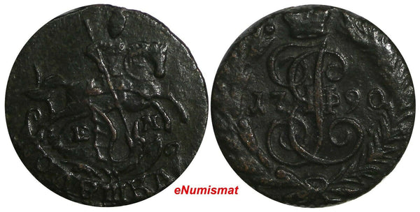 RUSSIA Catherine II Copper 1790 EM Polushka Ekaterinburg Mint C# 55.3 (14 252)