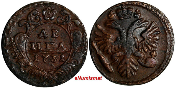 RUSSIA Anna Ivanovna Copper 1731  Denga Small Crown 7,94 g Red Mint XF KM# 188