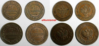 RUSSIA Nicholas II Copper LOT OF 4 COINS 1914-1916 1 KOPECK,2 KOPECK Y#9.2;Y#9.3