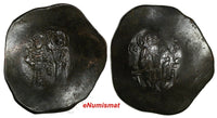 BYZANTINE Manuel I.1143-1180 AD,Constantinople.Billon Aspron Trachy, 29mm,4,10g.