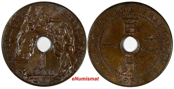 French Indo China,Colonial Vietnam Bronze 1939-A 1 Cent UNC  KM# 12.1