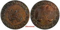 Zanzibar (Tanzania) Sultan Barghash bin Said Copper 1304 (1886) Pysa KM# 7